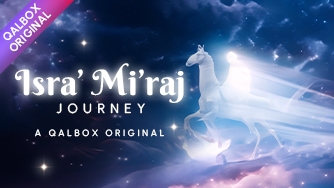 Isra’ Mi’raj Journey