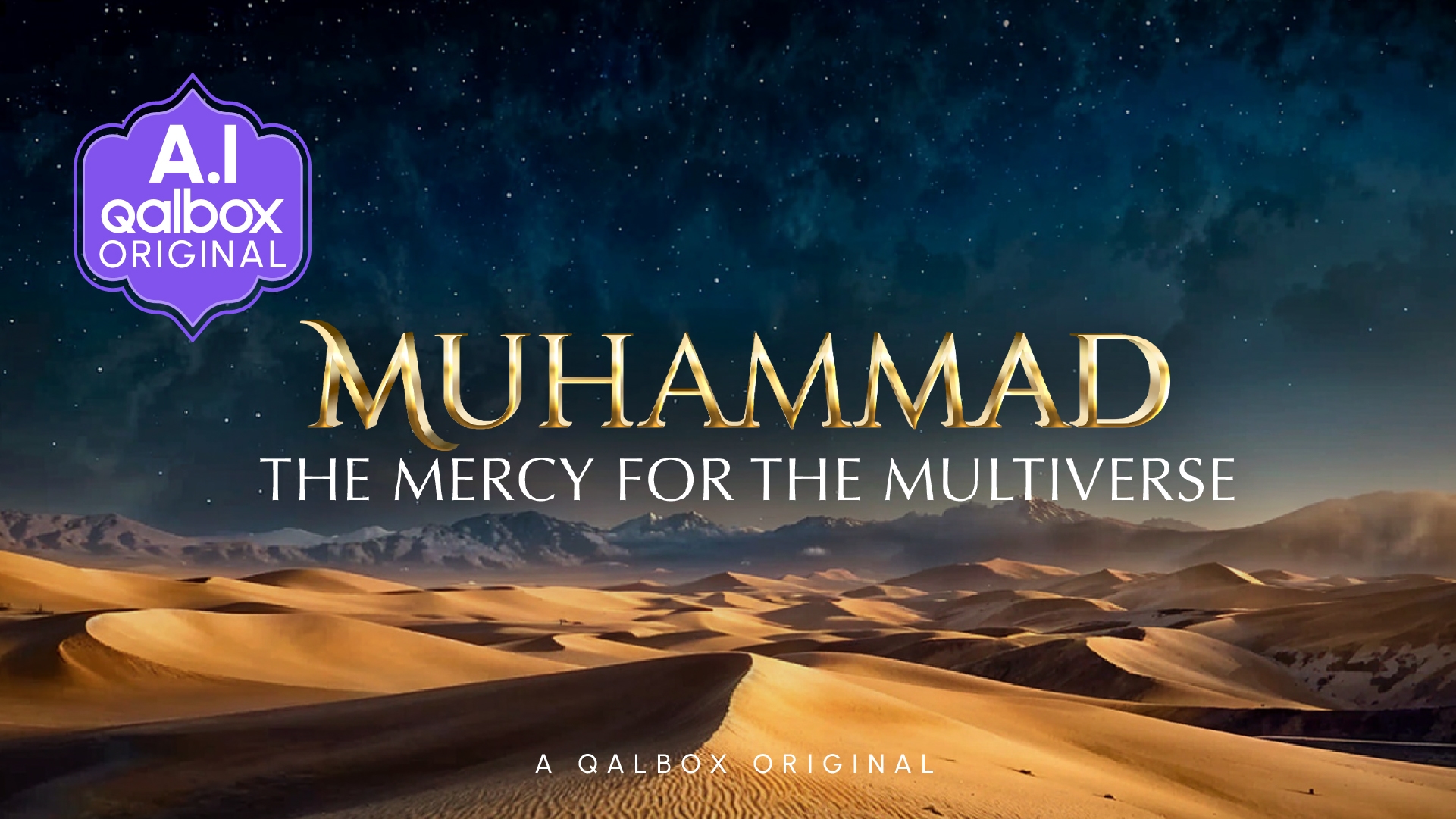 Muhammad: The Mercy for the Multiverse